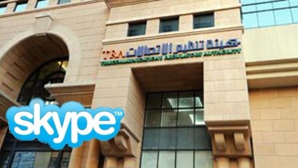 اكد لـ"الإمارات اليوم" أن مؤسسة الإمارات للاتصالات (اتصالات) وشركة الإمارات للاتصالات المتكاملة (دو) لم تتقدما حتى الآن للهيئة بطلبات رسمية لطرح خدمات "سكايب" في الدولة