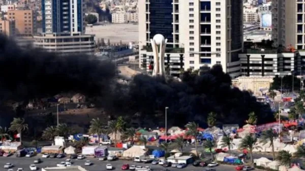 دخان اسود يتصاعد من ساحة اللؤلؤة في المنامة