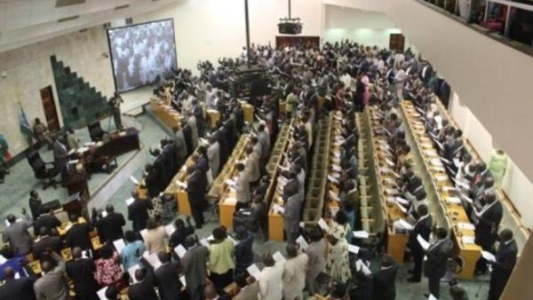 نواب برلمان جنوب السودان يؤدون اليمين الدستورية