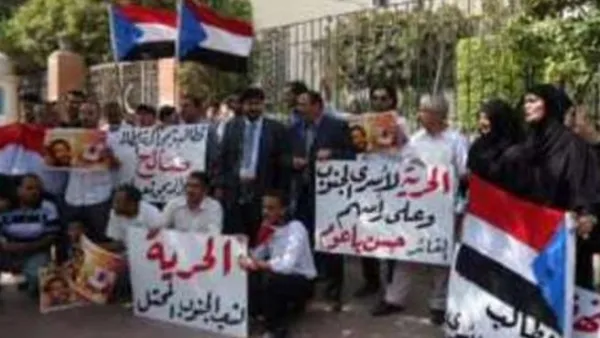 انصار "الحراك الجنوبي" يطالبون بانفصال جنوب اليمن مجددا
