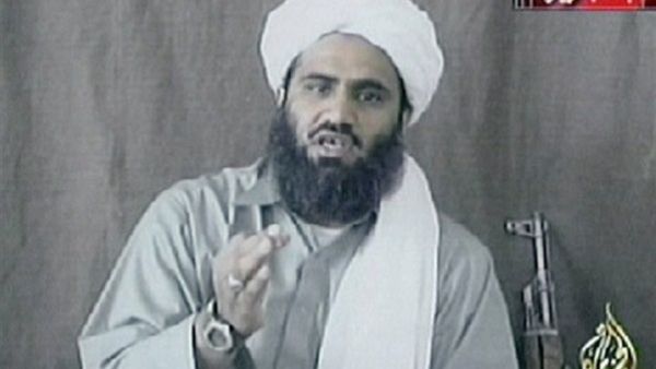 ابو غيث / ارشيف