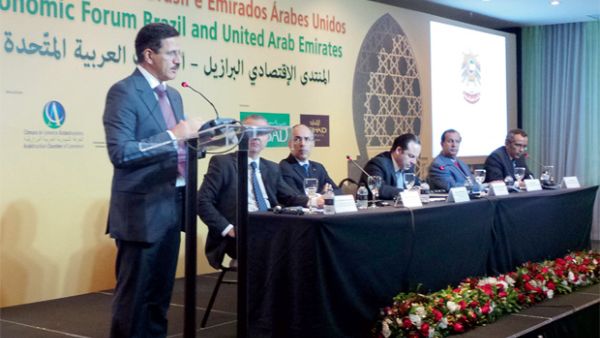 UAE's strategic location, representing a "main gate that connects the [markets] of the East and the West," serves as a key attraction point for investors like Brazil (Courtesy of Khaleej Times) 