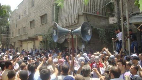 متظاهرون مناهضون للحكومة في دمشق
