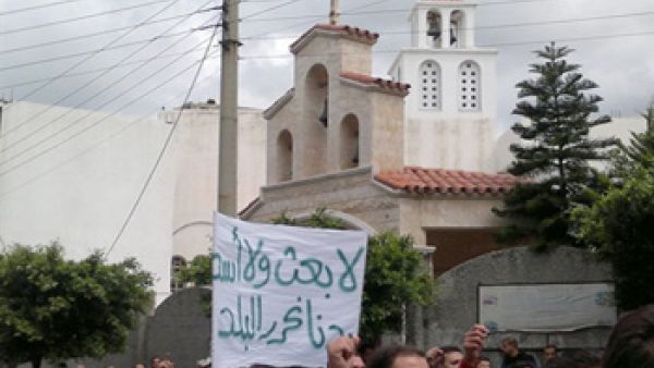 المعارضة تدعو للتضامن مع درعا 