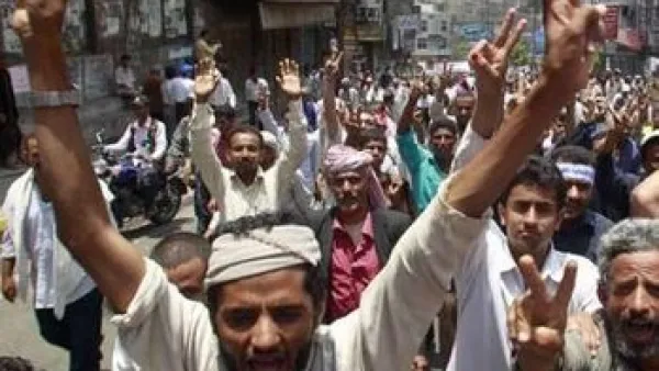 متظاهرون في مدينة تعز