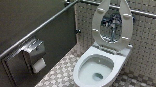 toilets