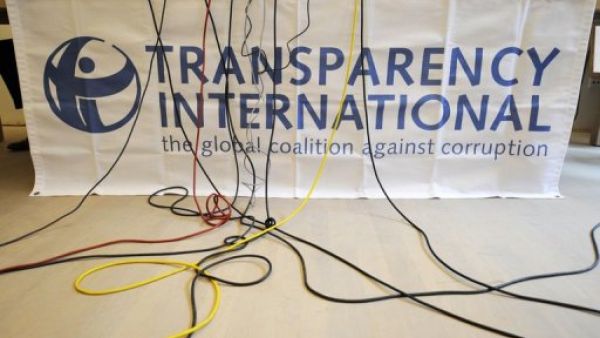 شعار منظمة الشفافية الدولية