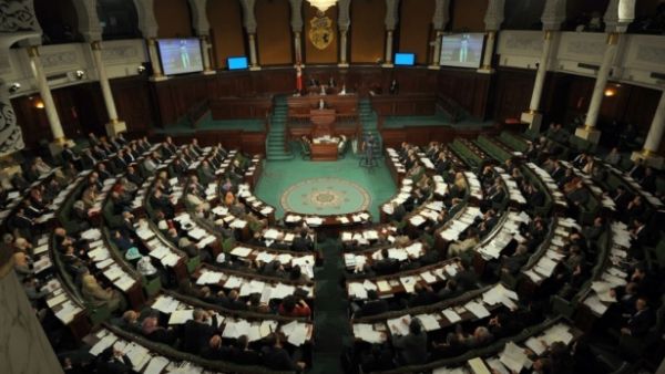 المجلس التاسيسي بتونس
