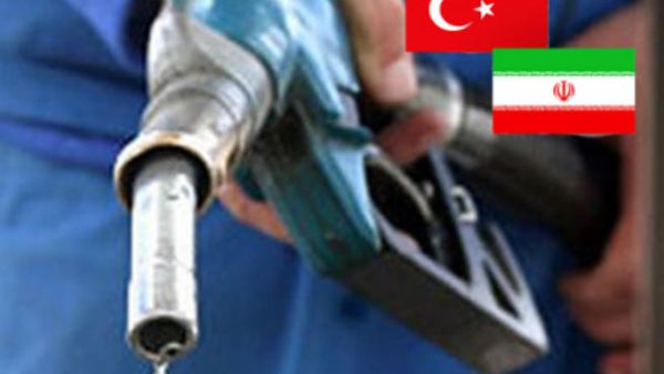 The value of trade between Iran and Turkey surpassed $20.8 billion in the first 11 months of 2012, new statistics show The value of trade between Iran and Turkey surpassed $20.8 billion in the first 11 months of 2012, new statistics show