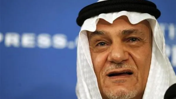 الامير تركي الفيصل 
