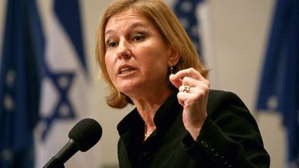 Israel's Minister of Justice and chief negotiator to the Palestinians Tzipi Livni. (AFP/File)