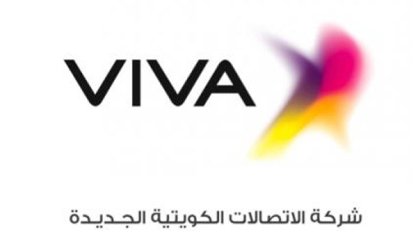 Viva Viva