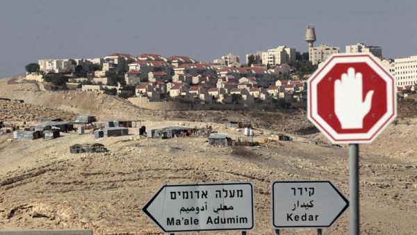 Israel boycotted the UNHRC for the past 18 months because of the council's plans to investigate Jewish settlements' violations on Palestinians' rights (Reuters)