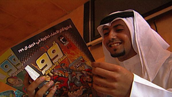 Kuwait-born Muslim superheroes to storm Arabia