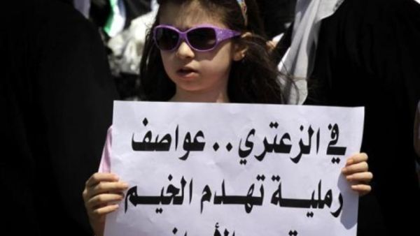 الأردن يطالب بـ 2.78 مليار دولار