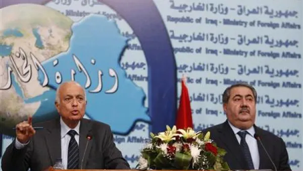 هوشيار زيباري وزير الخارجية العراقي ونبيل العربي الامين العام للجامعة العربية 
