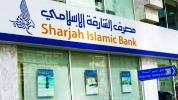The issuance of the US dollar-denominated Sukuk is expected to close today The issuance of the US dollar-denominated Sukuk is expected to close today