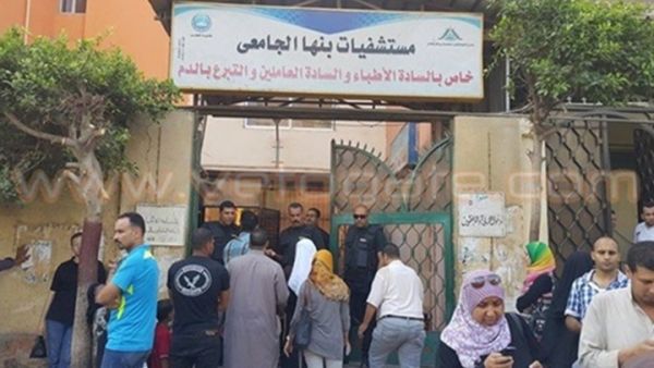 تضع الحكومة تسعيرة إجبارية لبيع الأدوية في مصر - أرشيف