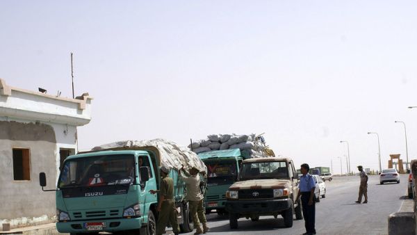 الحدود الليبية المصرية