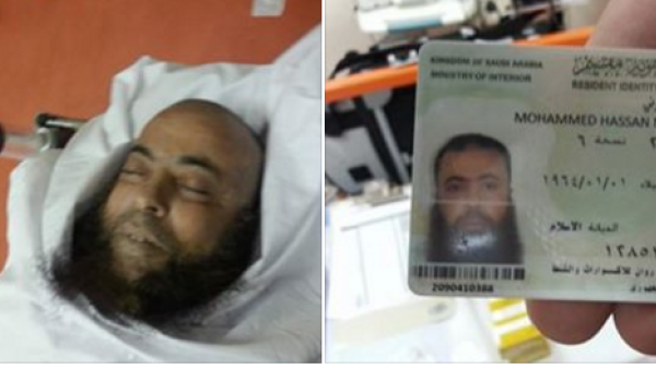  المعتمر المصري  محمد البسيوني