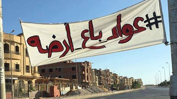 شعارات التنديد بالسيسي تلاحقه في كل شوارع مصر وزقاقها