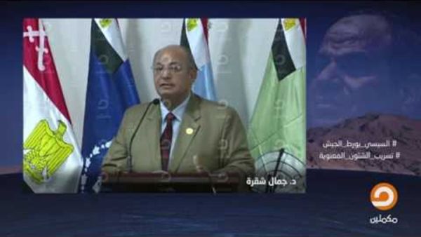 الاستثمار هو السبب الرئيسي لترسيم الحدود
