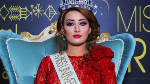 ملكة جمال العراق 2017 (Instagram.com)