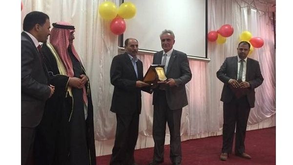 حضر الحفل مفوضي البنية التحتية والاستثمار والشؤون الإدارية والمالية في المفوضية ومدير شرطة إقليم البتراء ووجهاء وشيوخ الراجف.