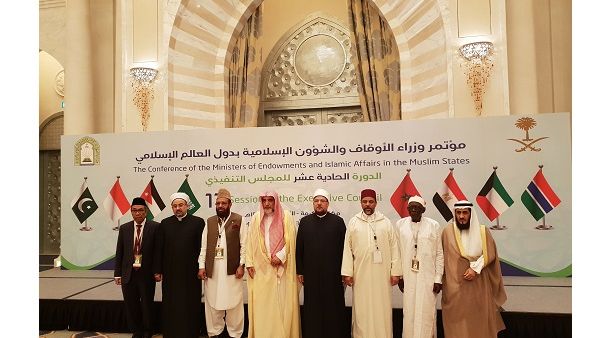 خلال الحدث