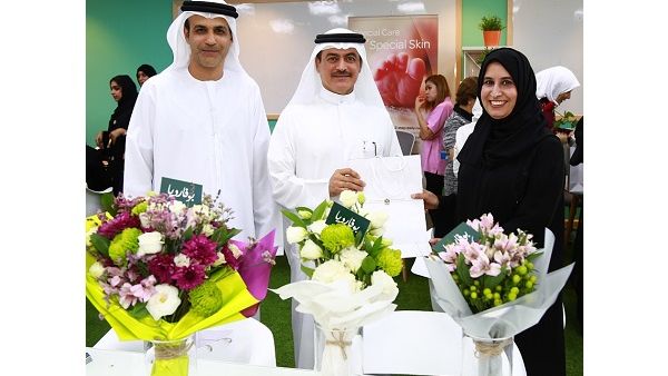 During the event During the event