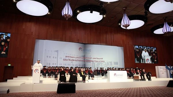 أقيم الحفل في مركز قطر الوطني للمؤتمرات، وحضره عدد من أصحاب السعادة وكبار الشخصيات ومسؤولي الإدارات في مؤسسة قطر.