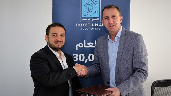 خلال توقيع الإتفاقية