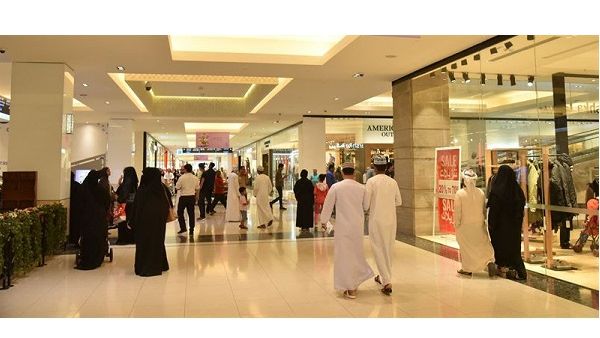 يحقق سيتي سنتر مسقط وسيتي سنتر القرم لمرتاديهما أسعد اللحظات بصحبة أسرهم وأصدقائهم، ويضمنان للمتسوقين في الوقت نفسه أفضل الأسعار عند تسوق السلع الاستهلاكية. يحقق سيتي سنتر مسقط وسيتي سنتر القرم لمرتاديهما أسعد اللحظات بصحبة أسرهم وأصدقائهم، ويضمنان للمتسوقين في الوقت نفسه أفضل الأسعار عند تسوق السلع الاستهلاكية.