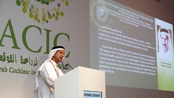 خلال الحدث خلال الحدث