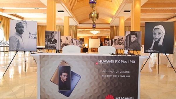 Huawei held a training workshop entitled “Professional Photography using a Smartphone