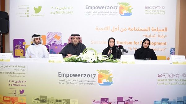 During the event