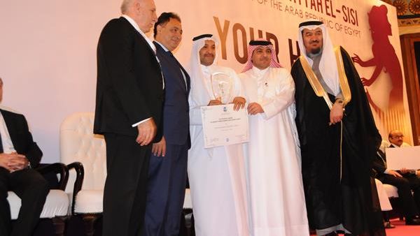 During the event