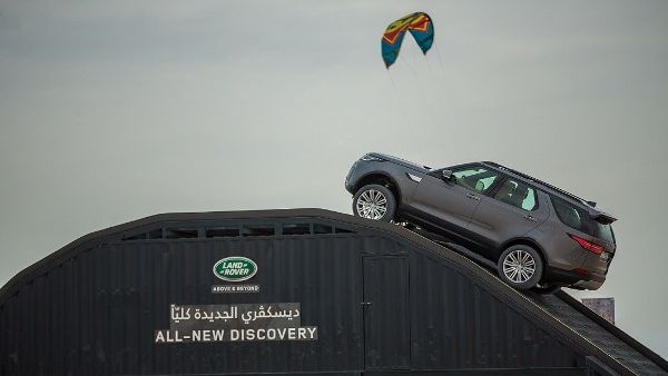 Alfardan Premier Motors confirms luxurious Jaguar Land Rover line up for 2017 Qatar Motor Show