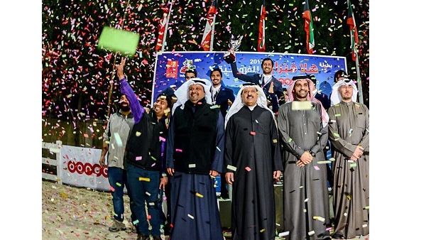 خلال الحدث خلال الحدث