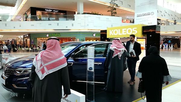 During the event