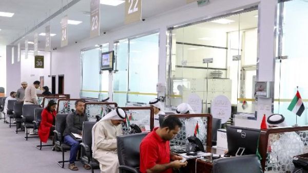 The Trade Names Booking system will help improve competitiveness among similar departments, leading to higher efficiencies within Ajman DED’s Economic Licenses section. 