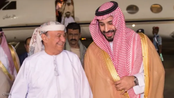 ارشيف، الرئيس اليمني عبد ربه منصور هادي (يسار) وولي ولي العهد السعودي الأمير محمد بن سلمان
