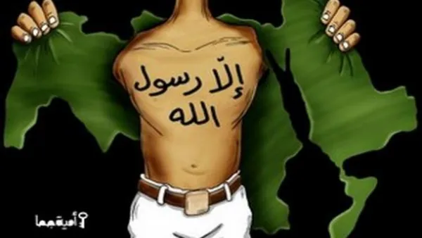 تأييد حكم إعدام كاتب "مسيء" للرسول الكريم بموريتانيا - كاركاتير اميه جحا