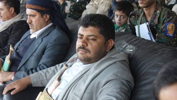 المبادرة جاءت في بيان لمحمد علي الحوثي، رئيس ما يعرف بـ"اللجنة الثورية العليا" 