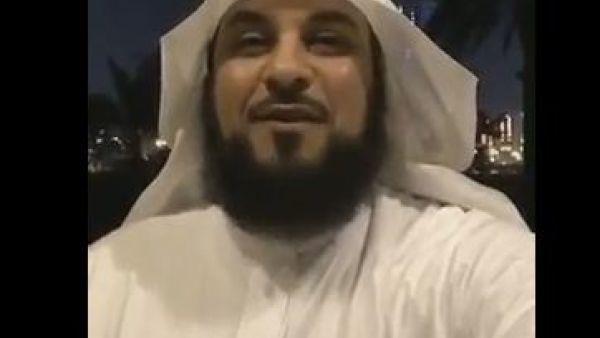 بدء محاكمة الداعيه محمد العريفي بسبب قصة ملفقة على "تويتر"