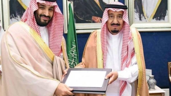 العاهل السعودي ونجله