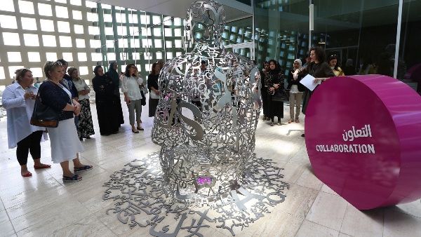 The ‘Art Trail’ tours are held once a month, on Saturdays, at different locations across Education City. The ‘Art Trail’ tours are held once a month, on Saturdays, at different locations across Education City.