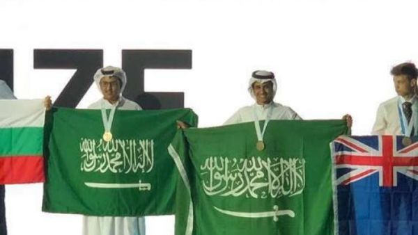 بدر الملحم