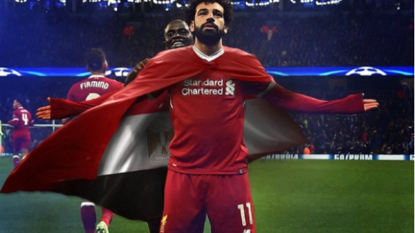 محمد صلاح 