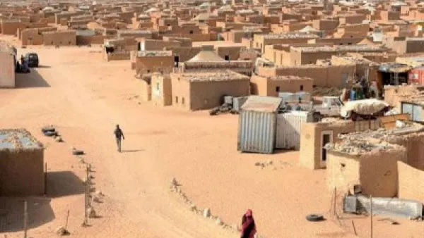 ارشيف